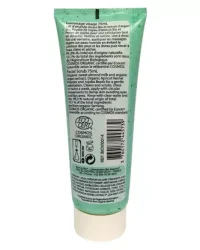 Gommage Visage Bio Amande Douce & Argan – Peaux Normales à Sèches – Born to Bio (75ml)